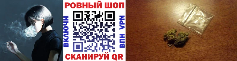Где найти наркотики Тверь МДМА Мефедрон Каннабис Псилоцибиновые грибы