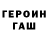COCAIN 98% Slavic Warrior