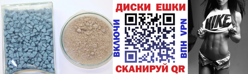 blacksprut ССЫЛКА  Тверь  Ecstasy диски  купить наркотики цена 