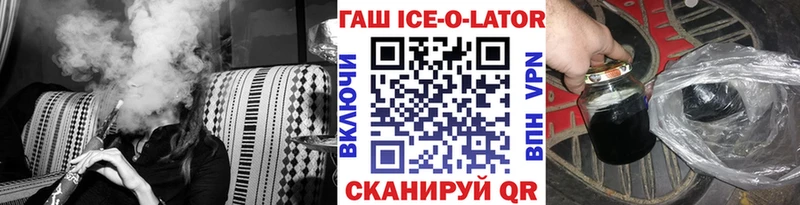blacksprut как войти  Тверь  ГАШИШ Premium  хочу наркоту 