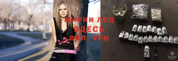 MDMA Premium VHQ Алзамай