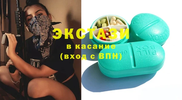 дмт Абаза