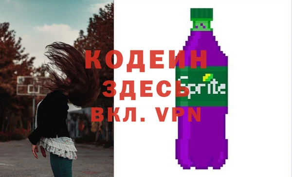 марки lsd Абинск