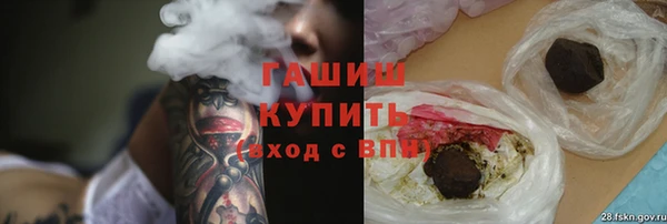apvp Алексин
