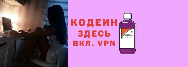 ECSTASY Алексеевка
