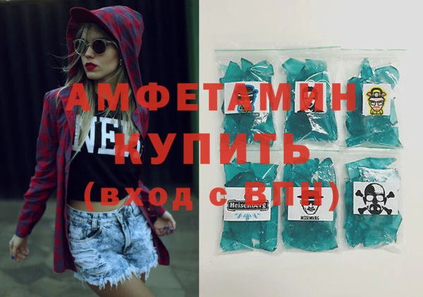 apvp Алексин
