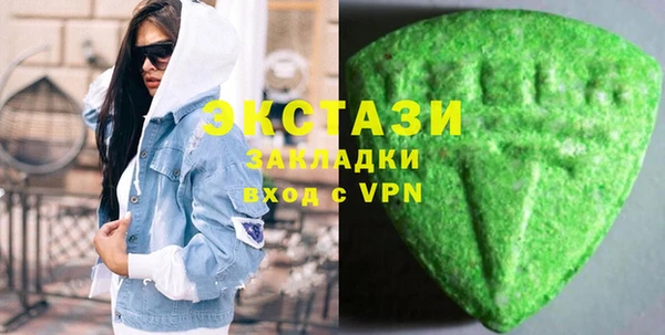 apvp Алексин
