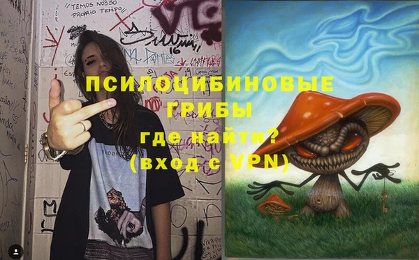 марки lsd Абинск