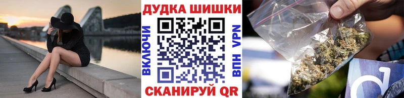 цена Тверь Марихуана тримм